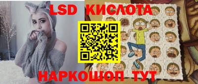 мет Краснокаменск