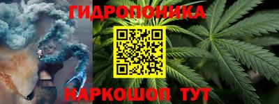 мет Краснокаменск