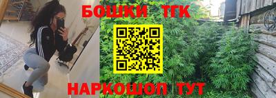 кокаин Краснознаменск