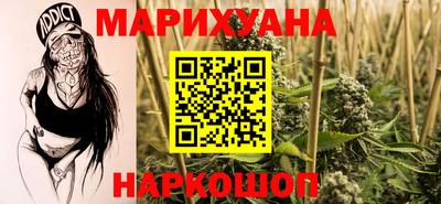 кокаин Краснознаменск