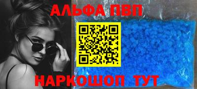 кокаин Краснознаменск