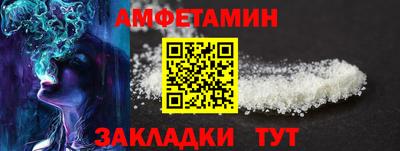 кокаин Краснознаменск