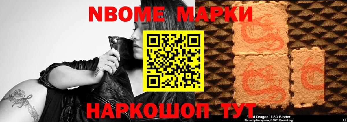Кохма  ЛСД экстази кислота  Лсд 25 экстази кислота  Вход с VPN 